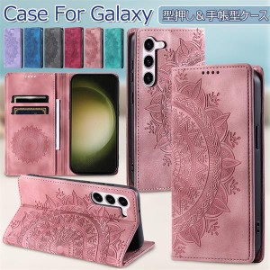 Galaxy S23 Ultra ケース 手帳型 Galaxy S24 カバー 手帳ケース Galaxy S22 Ultra ケース 手帳 Galaxy S23 カバー 手帳ケース Samsung ギ