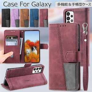 Galaxy A54 5G ケース Galaxy A53 ケース 手帳型 Galaxy A53 5G SC-53C SCG15 ケース 手帳 Galaxy A54 5G SC-53D SCG21 カバー 手帳型ケ