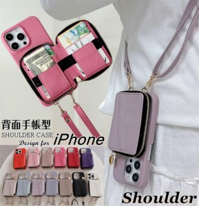 全12色 iPhoneケース 大人ピンク スマホショルダー iphone14Pro iphone14 iphone13 iphone15 iphone15Pro 携帯ケース ショルダー アイフ