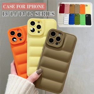 iPhone15 pro max ケース 軽量 外観 iPhone14 pro max iPhone15plus iPhone13 pro Max カバー TPU+PC 耐衝撃 画面保護 落下防止 iphone12