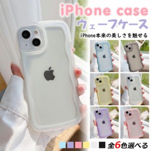 iphone15 ケース iphone15pro ケースiphone14 iphone4pro ケース クリア iphone13 pro ケース iPhone12 ケース iphone12pro ケース  ipho