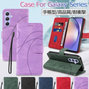 Galaxy A53 ケース 手帳型 Galaxy A54 5G ケース Galaxy A52 5G SC-53B カバー おしゃれ Note20 Ultra A53 5Gケース 韓国 Galaxy A32 5G 