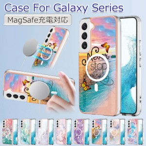 Galaxy S24 ケース MagSafe対応 Galaxy S24 Ultra ケース Galaxy S23 S23 Ultra カバー Galaxy S22 ケース かわいい Galaxy S22 Ultra ケ