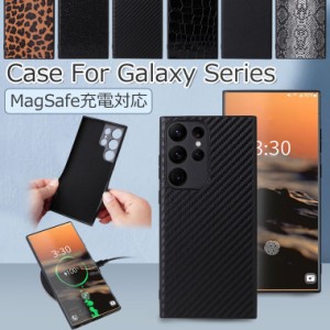 Galaxy S24 ケース MagSafe対応 Galaxy S24 Ultra ケース S23 S23 Ultra カバー Galaxy S22 ケース かわいい S22 Ultra ケース おしゃれ 