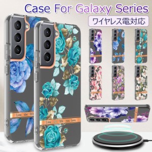 Galaxy S24 ケース MagSafe対応 Galaxy S24 Ultra ケース S23 Ultra カバー Galaxy S22 S23 ケース かわいい Galaxy S22 Ultra ケース お