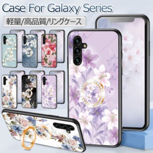 Galaxy A53 ケース リング付き Galaxy A54 5G ケース おしゃれ Galaxy A52 5G SC-53B カバー 韓国 Galaxy A54 ケース かわいい 耐衝撃 Ga