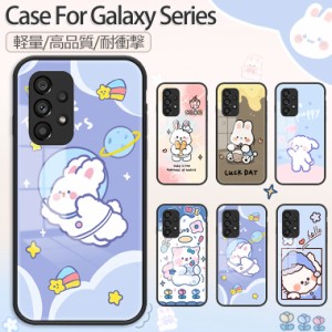 Galaxy A53 ケース かわいい Galaxy A54 5G ケース ウサギ ネコ Galaxy A52 5G SC-53B カバー 韓国 Galaxy A54 ケース おしゃれ 耐衝撃 G