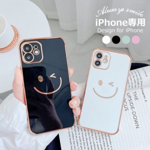 人気 韓国風 iphone15 ケース iphone15proケース iphone14 14pro ケース iphone12Pro ケース 12promax ケース iphone12 ケース 11promax 