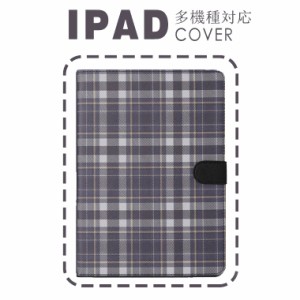 iPad 第9世代 ケース 可愛い iPad Air 5世代 ケース iPad 第8世代 カバー iPad Pro 11インチ ケース 11 10.5 9.7 Air4 mini5 air3 ケース