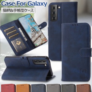 Galaxy S24 Ultra ケース 手帳型 Galaxy S23 カバー 手帳ケース Galaxy S22 Ultra ケース 手帳 Galaxy S24 カバー 手帳ケース Samsung ギ