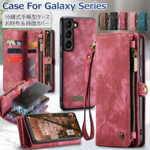 Galaxy S23 Ultra ケース 手帳型 Galaxy S23 カバー 手帳ケース Galaxy S22 Ultra ケース 手帳 Samsung ギャラクシー S23Ultra スマホケ