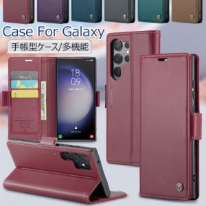 Galaxy S23 Ultra ケース 手帳型 Galaxy S23 カバー 手帳ケース Galaxy S22 Ultra ケース 手帳 Galaxy S23 カバー 手帳ケース Samsung ギ