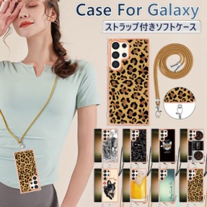 Galaxy S24 Ultra ケース 可愛い ストラップ付き Galaxy S23 FE ケース カバー Galaxy S23 カバー Galaxy S24 Plus ケース 手帳 Galaxy S