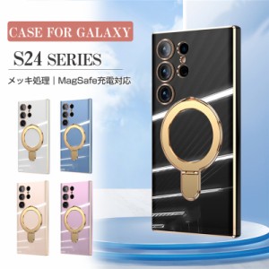 Galaxy S24 Ultra 防水ケース Galaxy s24 Plus ケース Galaxy S24 カバー クリア シリーズ スマホケース 薄型 耐衝撃 軽量 スタンド機能 