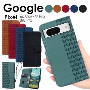 Google Pixel 9/9 Pro 8/8 Pro/7a/7/7 Pro/6a ケース カバー 手帳型 おしゃれ ストラップ付き Google Pixel 9 Pro スマホケース手帳型 グ