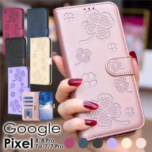 Google Pixel 8 8 Pro Pixel 7a 7 7 Pro ケース 手帳型 花柄Google Pixel 8 ケース かわいい google Pixel 7a ケース 手帳型 google pixe