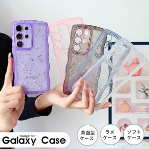 人気商品 スマホケース ギャラクシー Galaxy S23 S23 Ultra S23 FE S22 S22 Ultra S24+ S24 Ultra S21 S20 ケース スマホケース ギャラク