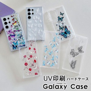 新品 スマホケース Galaxy S23 S23 Ultra Galaxy S24 S24 Ultra A53 5G A54 5G ケース ハードケース ギャラクシー S24 ウルトラケース 耐