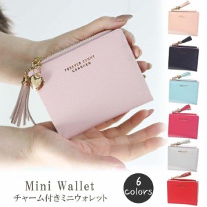 ミニウォレット 二つ折り 全6色 レディース ミニ財布 大容量 収納 薄型 コンパクト 小さい スリム 財布 カード入れ 小銭入れ おしゃれ か