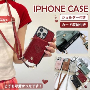 スマホケース ショルダー iphone15 ケース iphone14 ケース 背面カード収納 iphone13 ケース 小銭入れ アイフォン12 11 iphone se 第2世