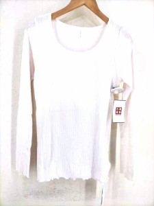 【ジェラートピケ】2020年 福袋（プレミアム） 福袋2020】大人気！ジェラピケのプレミアム福袋｜シティリビングWeb