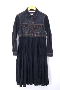 コム デ ギャルソン ワンピース 古着の通販 Au Pay マーケット