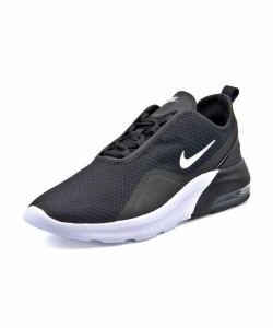 nike air max motion 2 ao0266