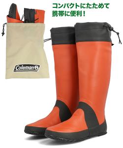 履き口 40cm レインブーツの通販 Au Pay マーケット