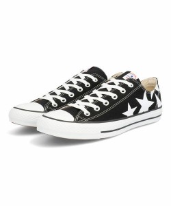 converseコンバースNEXTAR110STOXメンズスニーカー(ネクスター110STOX)38000471ブラック/ホワイト【メンズ】