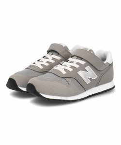 new balance ニューバランス YV373 キッズスニーカー 335373 KG2 グレー