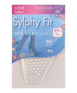 Sylphy Fit シルフィーフィット つま先 ジェルクッション 薄型設計3mm 衝撃吸収 靴のサイズ調整 10893 クリア