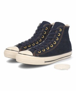 converseコンバースALLSTARUSOKAYAMADENIMHIレディーススニーカー(オールスターUSオカヤマデニムHI)1SD048インディゴ【レディース】