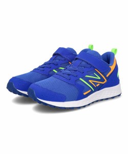 new balance ニューバランス FRESH FOAM 650 (YU650)【軽量】キッズスニーカー ランニングシューズ(フレッシュフォーム650) 511560 CG1 