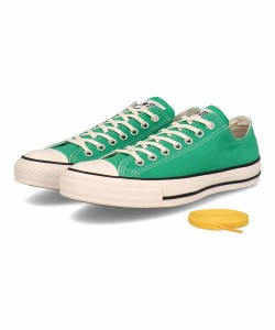 converseコンバースALLSTARBURNTCOLORSOXレディーススニーカー(オールスターバーントカラーズOX)1SD432ジェイドグリーン【レディース】