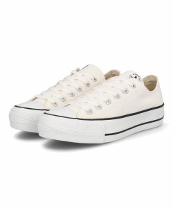 converseコンバースNEXTAR110PLTSOXレディーススニーカー厚底(ネクスター110PLTSOX)38001232ホワイト