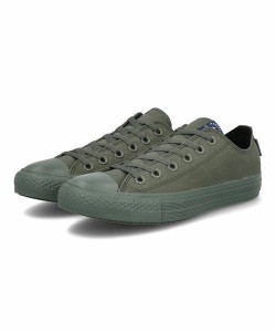 converse コンバース NEXTAR1110 WR MC OX【撥水】レディーススニーカー(ネクスター1110WRMCOX) 38001270 オリーブドラブ