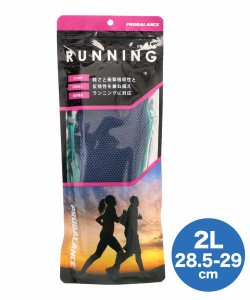 MORITO モリト PROBALANCE RUNNING INSOLE【2L/28.5-29cm】衝撃吸収 反発性 3D設計 抗菌 男女兼用 中敷(プロバランスランニングインソー