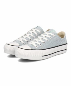 converse コンバース NEXTAR110 PLTS CD OX レディーススニーカー 厚底 ローカット(ネクスター110PLTSCDOX) 38001401 サックス