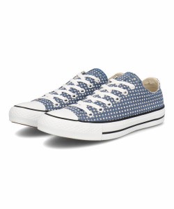 converse コンバース NEXTAR110 SP OX レディーススニーカー ローカット(ネクスター110SPOX) 38001390 ネイビー