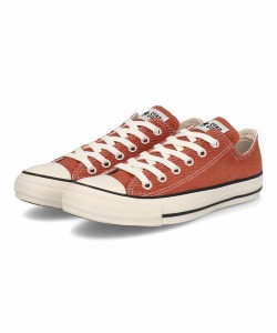 converse コンバース ALL STAR CORDUROY OX レディーススニーカー(オールスターコーデュロイOX) 1SD578 テラコッタ