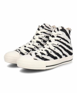 converse コンバース ALL STAR ZEBRAFUR HI レディーススニーカー ハイカット アニマル柄(オールスターゼブラファーHI) 1SD753 オフホワ