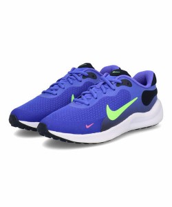 NIKE ナイキ REVOLUTION 7 GS【軽量】キッズスニーカー(レボリューション7GS) FB7689 500 ライトウルトラマリン/ライムブラスト/ダークオ