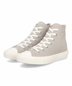 converse コンバース ALL STAR LIGHT BACKZIP HI【軽量】レディーススニーカー ハイカット(オールスターライトバックジップHI) 1SD552 ラ