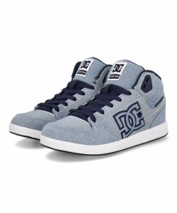 DC SHOES ディーシーシューズ WS UNIVERSITY MID TX SE レディーススニーカー(ウィメンズユニバーシティミッドTXSE) DW241009 LBL ライト