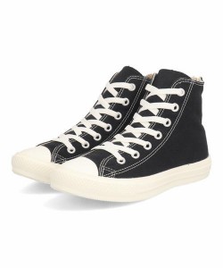 converse コンバース ALL STAR LIGHT BACKZIP HI【軽量】レディーススニーカー ハイカット(オールスターライトバックジップHI) 31311150 