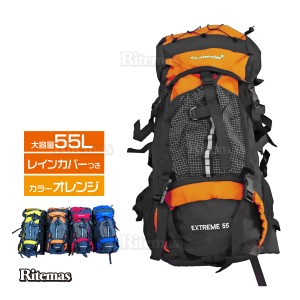 リュック 大容量 55L バッグ ザック レインカバー付き 大型ザック アウトドア キャンプ 山小屋泊 テント泊 トレッキングパック ハイキン