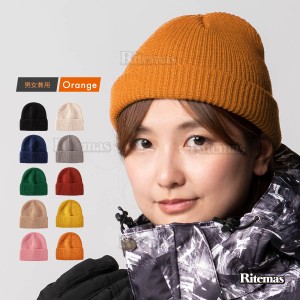 ニットキャップ ニット帽 帽子 キャップ スノーボード スキー ビーニー メンズ レディース アウトドア 雪山 登山 トレッキング 通勤 通学