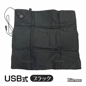 ホットマット 一人用 ミニ 電気マット USB給電 足元暖房 37.5x34.5cm 足元 ホットカーペット デスク下 オフィス 勉強 デスクワーク テレ