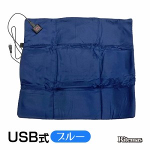 ホットマット 一人用 ミニ 電気マット USB給電 足元暖房 37.5x34.5cm 足元 ホットカーペット デスク下 オフィス 勉強 デスクワーク テレ