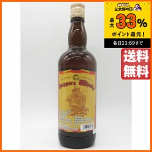 札幌酒精 サッポロウイスキー (北海道の地ウイスキー) 37度 640ml 